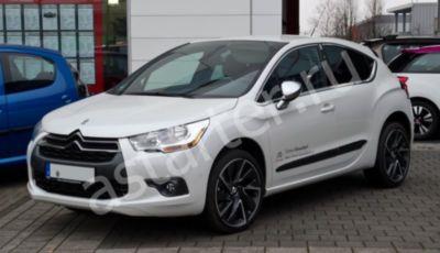 Ремонт стартера Citroen DS4, Купить стартер Citroen DS4